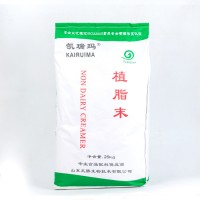 凯瑞玛植脂末批发 奶茶用植脂末奶精25Kg/袋山东天骄  可贴牌