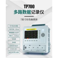 【拓普瑞】TP700温度纪录仪 温度仪表 温度记录控制器