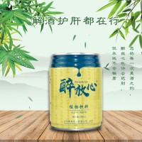 凉茶饮料代加工厂家 植物草本凉茶饮料加工厂