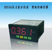 HD3A压力控制仪表,压力表,单显仪表