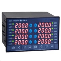 盛达XMT-800W 多功能 数显温度仪表