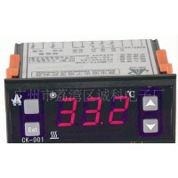 高精度温度控制器 智能温度仪表 温度调节器 温控器 CK-2