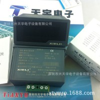 MB3103 数字面板显示仪表 陕西协力 原装**