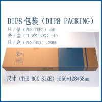 供应后窗加热定时器/长周期定时器集成电路IC LD6046 U6046B