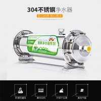 净水器招商-净水器加盟品牌|净水器代理|净水器生产厂家|净水器代理哪 家好