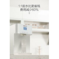 净水器,家用净水器,家用净水器生产厂家,家用净水器**排名,浩泽家用净水器,家用净水器价钱,家用净水器推荐,厨房净水器