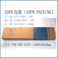 供应后窗加热/长周期定时器集成电路IC LD6047 U6047B SOP8