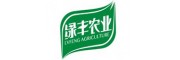 爱樱维