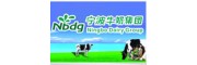 宁波牛奶集团