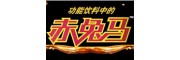 清珍堂