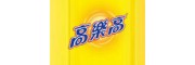 高乐高