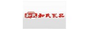 和氏乳业