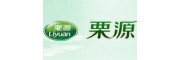 栗源