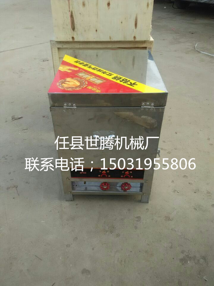 QQ图片20160112092541_副本