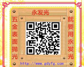 m.gdyfg.com.2wm