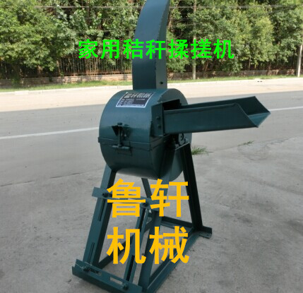 揉搓机11