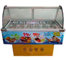 12盒冰粥机
