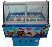 10盒冰粥机
