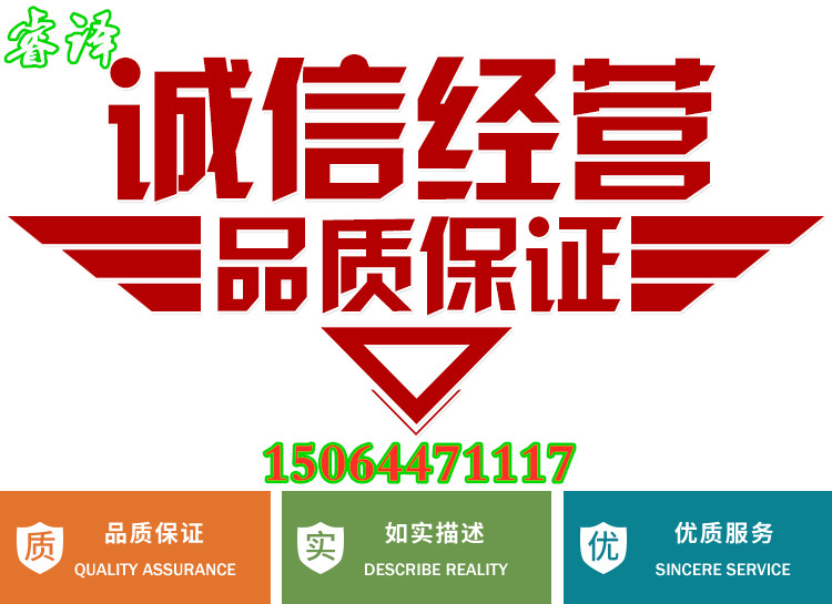 电炸锅 鱿鱼仔油炸锅 型号齐全 欢迎咨询 电炸锅 鱿鱼仔油炸锅 型号齐全 欢迎咨询