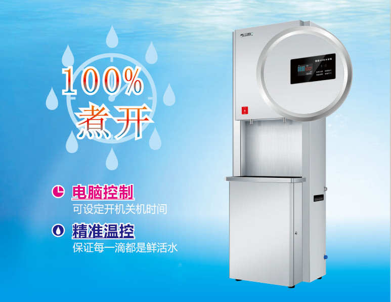 碧丽饮水机 饮水机台式小型bluepro即热饮水机小米速热饮水机家用饮水机温热净饮一体机出售 碧丽饮水机 饮水机台式小型bluepro即热饮水机小米速热饮水机家用饮水机温热净饮一体机出售