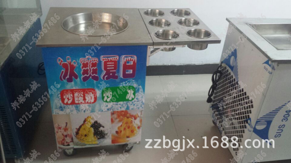 QQ图片20150519111213