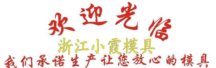 动态图