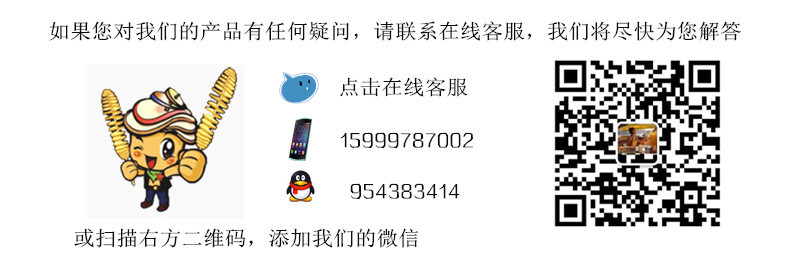 电动薯塔机 手摇薯塔机 手动薯塔机