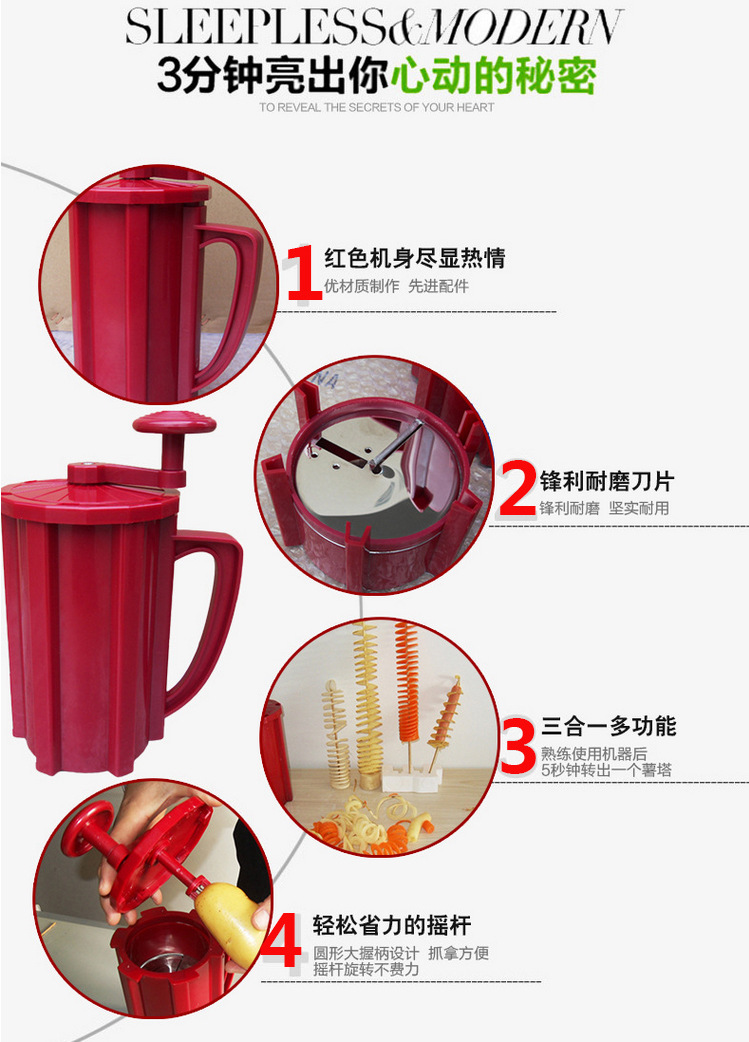 粤顺薯塔机土豆机上海土豆削皮机土豆脱皮机多少钱