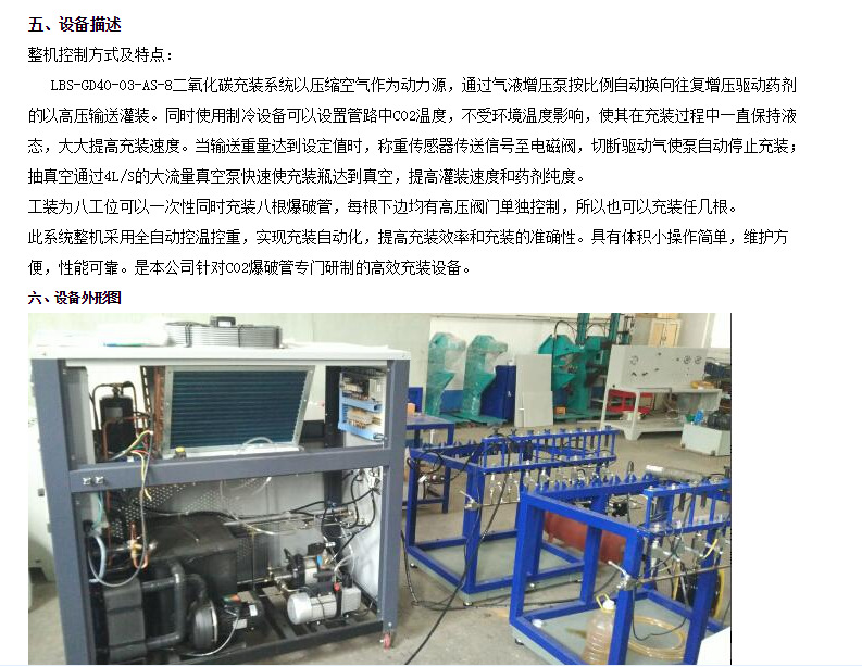 QQ图片20160429091549