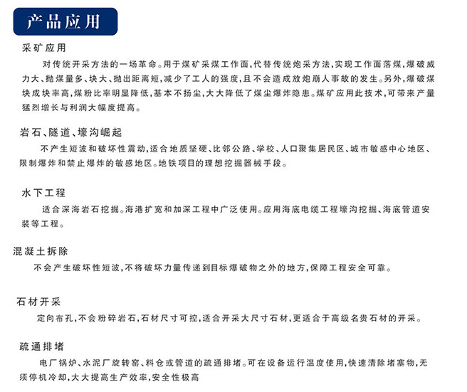 QQ图片20151210144557