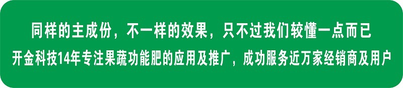 主成分