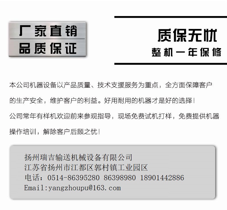 粉末分装机厂家 粉末分装机厂家
