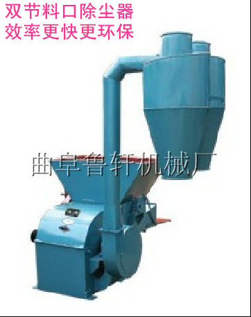 自动进料粉碎机双沙克龙1_副本