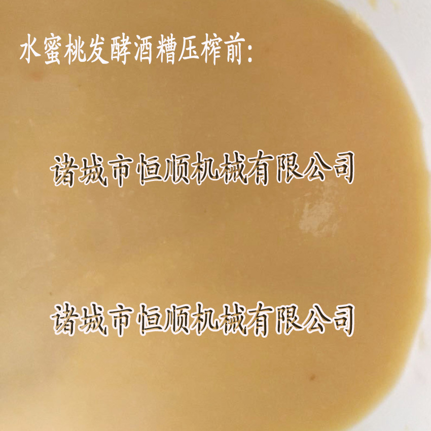 液压系统细节