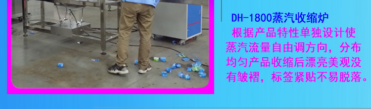 详情模版2jpg._33