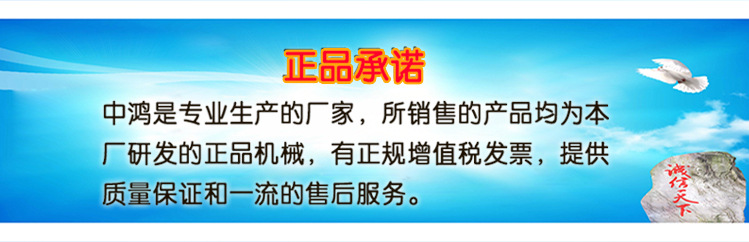 水2