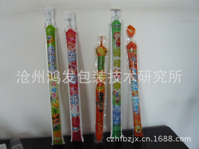 棒棒奶袋