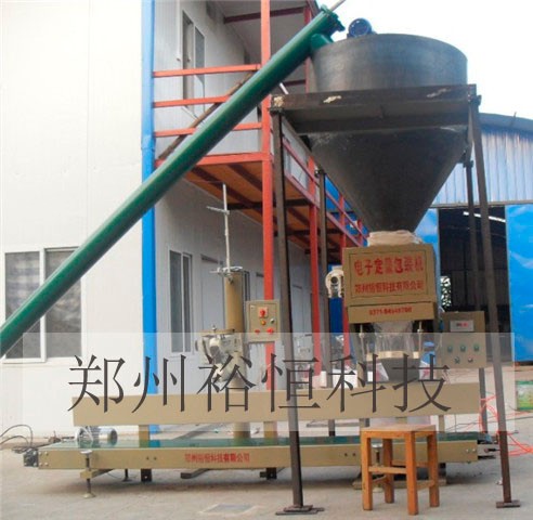生物质颗粒包装机价格 生物质颗粒包装机价格