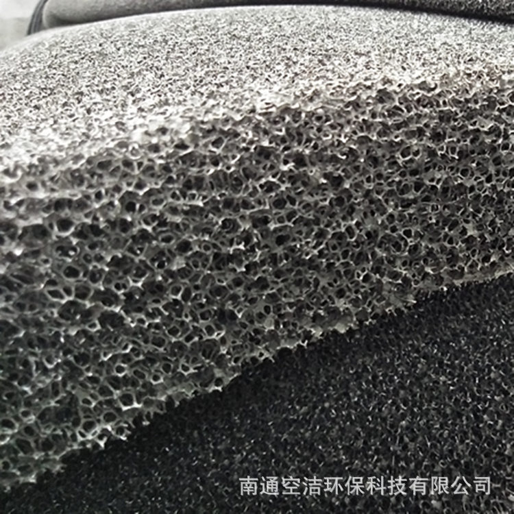 活性炭蜂窝过滤棉