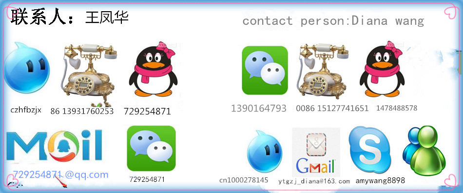1279674123205_hz-myalibaba-web