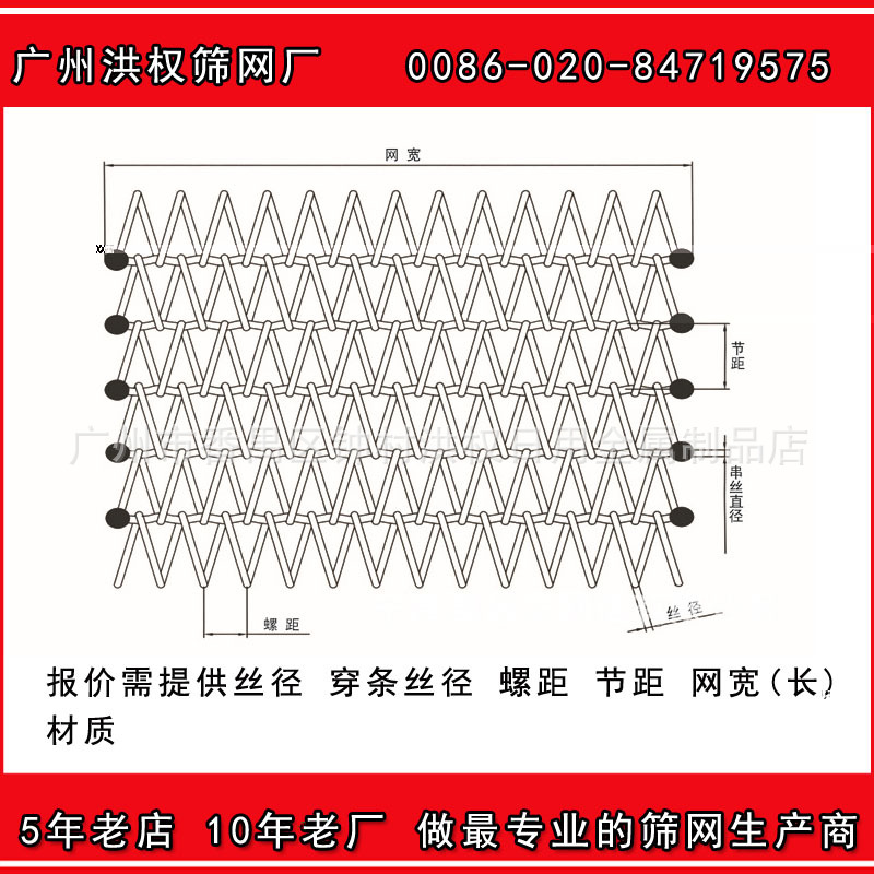 标注1