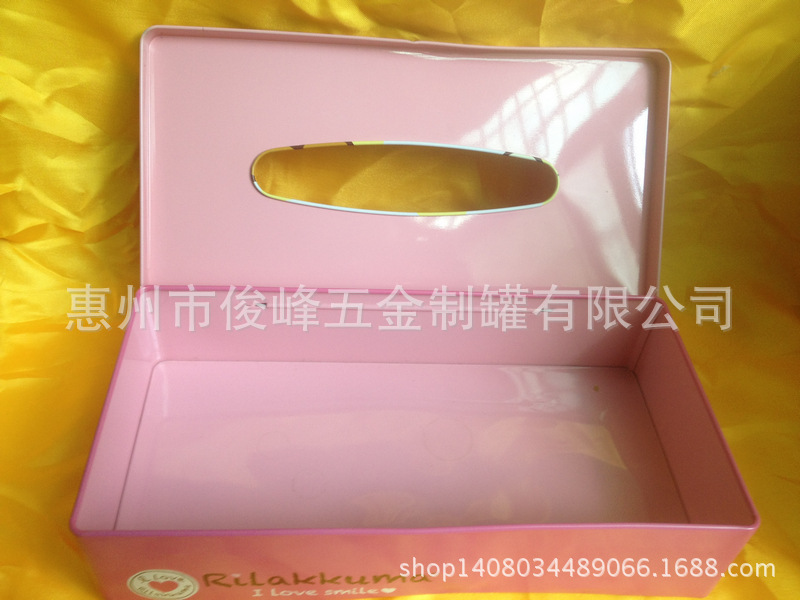 257X130<i></i>X57MM (2)