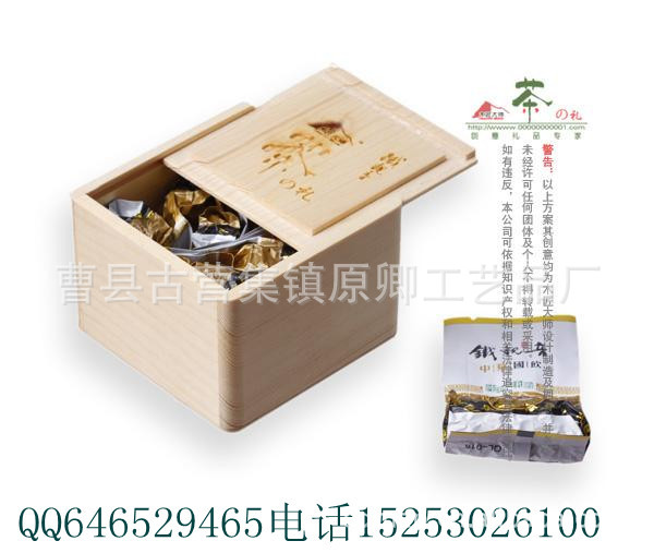 1295143069l0nwf_副本
