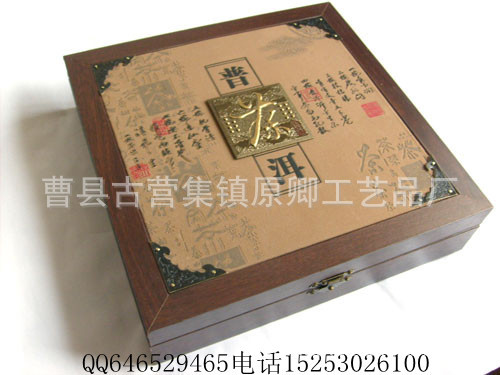 1286435663788_副本