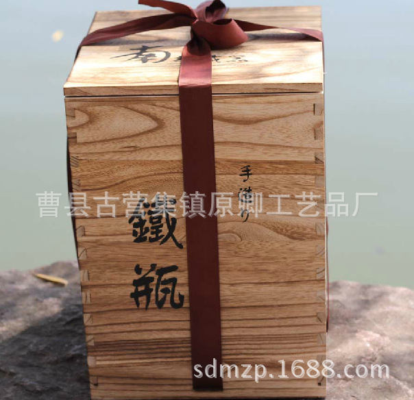 QQ截图20131210151857