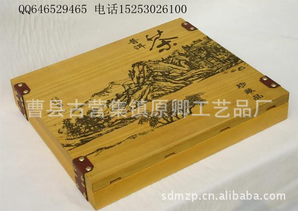5259e2fb326f3e37024f5649_副本