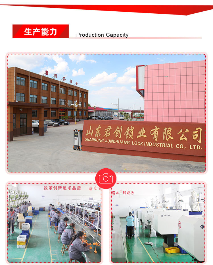 JCPS004_03
