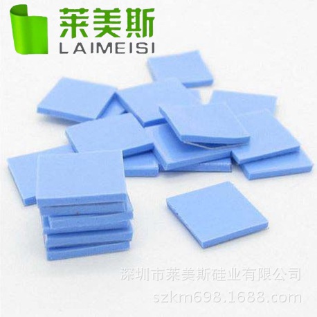 导热硅胶片