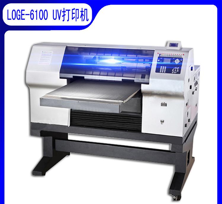 LOGE-A1 6100 UV打印机