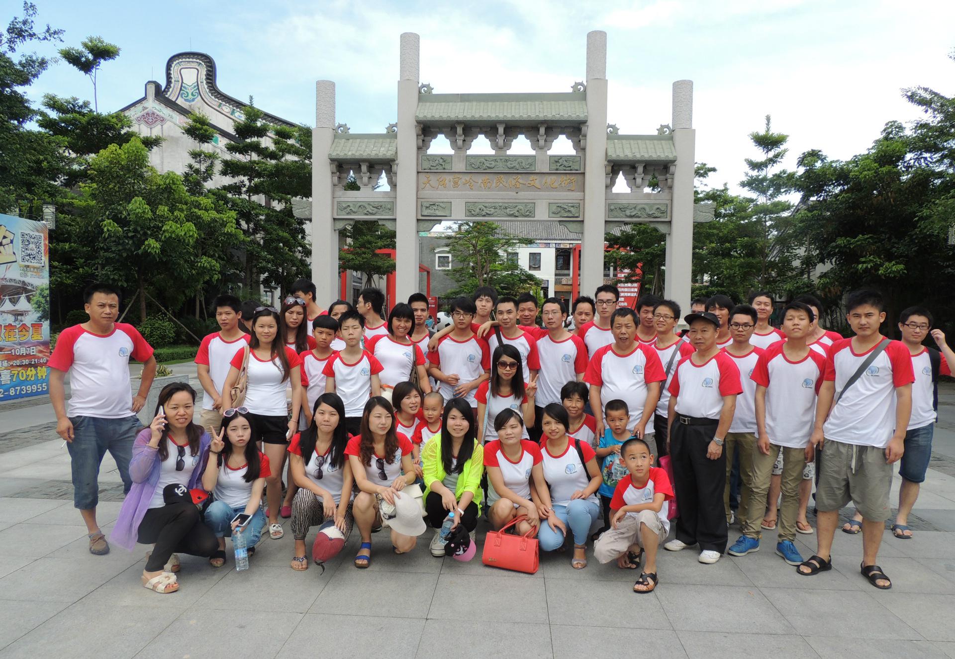 DSCN1162